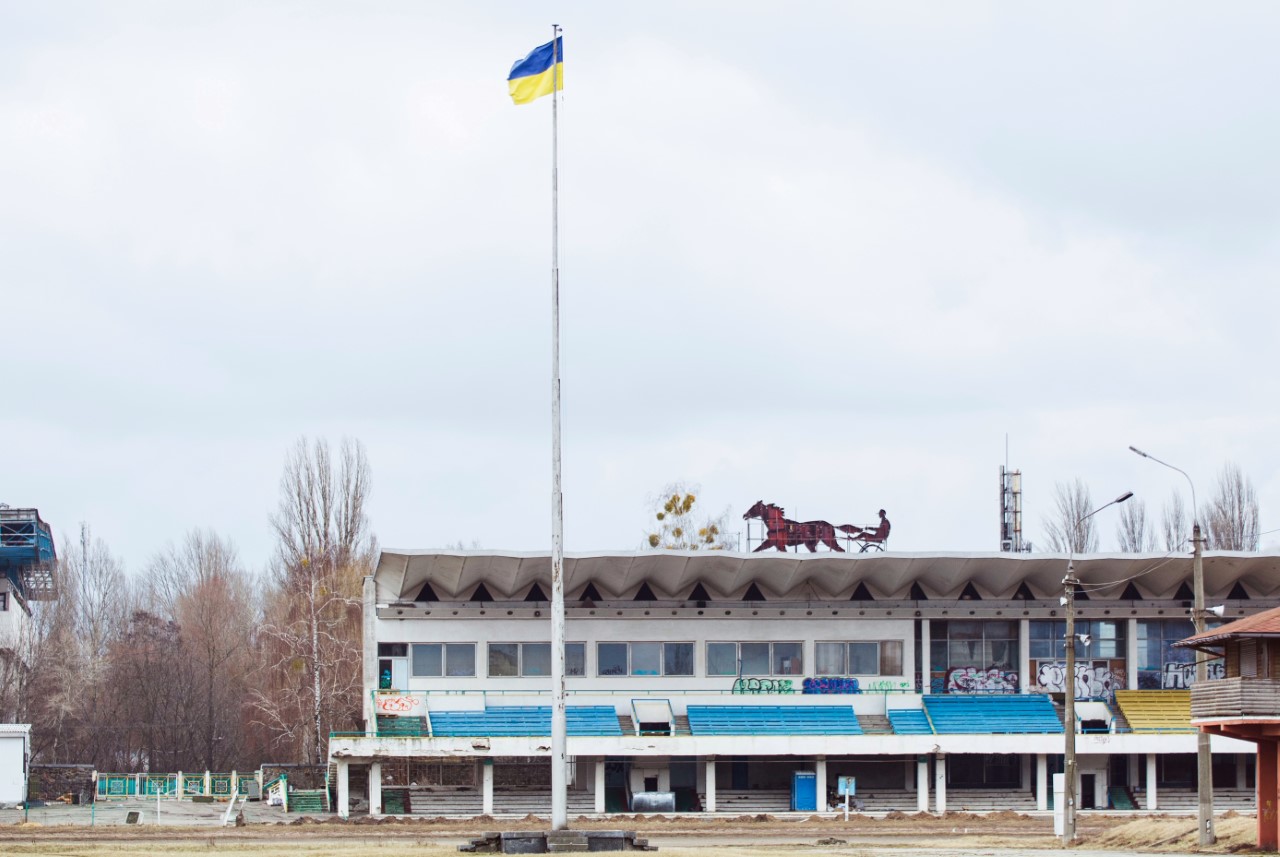 Kyiv racetrack